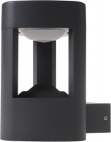 Прожектор / светильник Brille PL-17/20 IP44 34-106