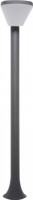 Прожектор / светильник Brille PL-17/80 IP54