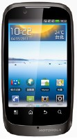 Фото - Мобильный телефон Motorola XT532 0.5 ГБ