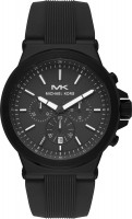 Фото - Наручные часы Michael Kors MK8729 