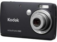 Фото - Фотоаппарат Kodak Easyshare M200 