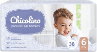 Фото - Подгузники Chicolino Diapers 6 / 38 pcs 