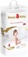Фото - Подгузники Mommy Baby Diapers 4 / 44 pcs 
