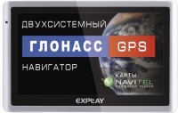 Фото - GPS-навигатор Explay GN-520