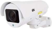 Фото - Камера видеонаблюдения Atis AMPZ-2MVFIR-40W/5-50 Pro 