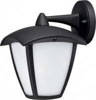 Прожектор / светильник ARTE LAMP Savanna A2209AL-1BK 