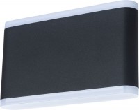 Прожектор / светильник ARTE LAMP Lingotto A8156AL-2 