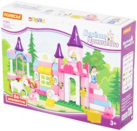Конструктор Polesie Jolly Princess 77691