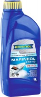 Фото - Моторное масло Ravenol Marineoil Petrol 25W-50 1 л