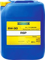 Фото - Моторное масло Ravenol RSP 5W-30 20 л