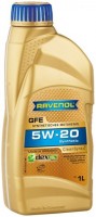 Фото - Моторное масло Ravenol GFE 5W-20 1 л