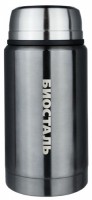 Фото - Термос BIOSTAL NTS-750V 0.75 л