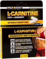 Ironman L-Carnitine 200 30 cap 30 шт - купить сжигатель жира: цены ...