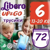 Фото - Подгузники Libero Up and Go 6 / 72 pcs 