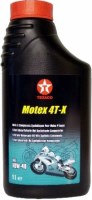 Фото - Моторное масло Texaco Motex 4T-X 10W-40 1L 1 л