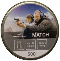 Фото - Пули и патроны BORNER Match 4.5 mm 0.6 g 500 pcs 