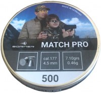 Фото - Пули и патроны BORNER Match Pro 4.5 mm 0.46 g 500 pcs 