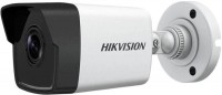 Камера видеонаблюдения Hikvision DS-2CD1623G0-IZ 
