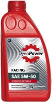 Фото - Моторное масло DynaPower Racing 5W-50 1 л