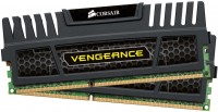 Фото - Оперативная память Corsair Vengeance DDR3 2x4Gb CMZ16GX3M2A2133C10