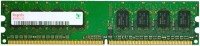 Фото - Оперативная память Hynix DDR4 1x4Gb HMA851U6AFR6N-UHN0