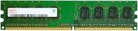 Фото - Оперативная память Hynix DDR4 1x64GB HMAA8GL7MMR4N-TFTD