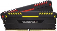 Фото - Оперативная память Corsair Vengeance RGB DDR4 2x16Gb CMR32GX4M2D3000C16