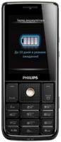Фото - Мобильный телефон Philips Xenium X623