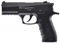 Фото - Револьвер Флобера и стартовый пистолет Ekol Firat PA92 Magnum