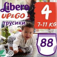 Фото - Подгузники Libero Up and Go 4 / 88 pcs 