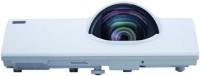 Фото - Проектор Maxell MC-CW301