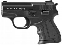 Фото - Револьвер Флобера и стартовый пистолет Zoraki Stalker M906 