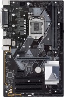 Фото - Материнская плата Asus PRIME H310-PLUS R2.0 