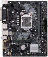 Фото - Материнская плата Asus PRIME H310M-D R2.0 