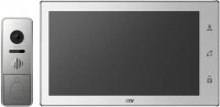 Фото - Домофон CTV DP4102AHD 