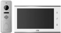 Домофон CTV DP4705AHD 