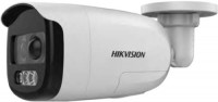 Фото - Камера видеонаблюдения Hikvision DS-2CE12DFT-PIRXOF 2.8 mm 