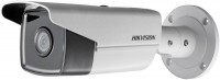 Фото - Камера видеонаблюдения Hikvision DS-2CD2T45FWD-I8 8 mm