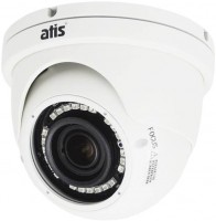 Фото - Камера видеонаблюдения Atis AMVD-4MVFIR-30W/2.8-12 Pro 