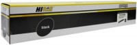 Фото - Картридж Hi-Black TK-8345BK