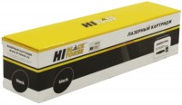 Фото - Картридж Hi-Black 006R01044