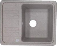 Фото - Кухонная мойка Adamant Small 570x455