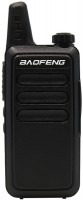Рация Baofeng BF-R5 