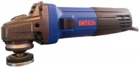 Фото - Шлифовальная машина Vityas MShU-125/1250E