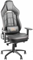 Фото - Компьютерное кресло Barsky Game Business Massage