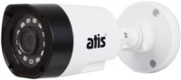 Фото - Камера видеонаблюдения Atis AMW-2MIR-20W/3.6 Lite 