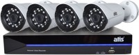 Фото - Комплект видеонаблюдения Atis Prestige Kit IP 4ext