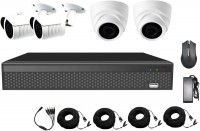Фото - Комплект видеонаблюдения CoVi Security AHD-22WD 5MP MasterKit