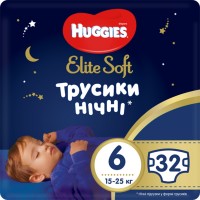 Фото - Подгузники Huggies Elite Soft Overnites 6 / 32 pcs 