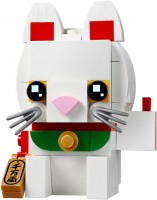 Фото - Конструктор Lego Lucky Cat 40436 
